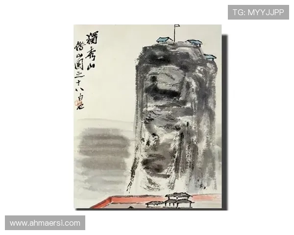 鏉板▉ 40 鍒嗗垱鎬诲喅璧涚邯褰曪紒浜氬巻灞卞ぇ锛氫粬姘镐笉婊¤冻
